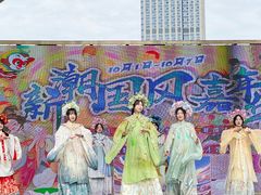-南湖梦幻岛