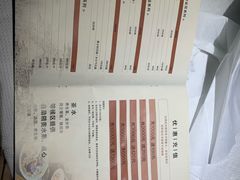 -新盈光·旗舰店(海曙苍松路店)