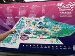 android_upload_pic-旅游大厦餐厅(万盛南街店)