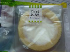 貌似叫横滨卷吧-全家便利店(孩儿巷店)