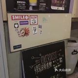 上戏深夜烧鸟食堂 小空间大美味