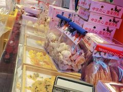 -墨茉点心局(国金街店)