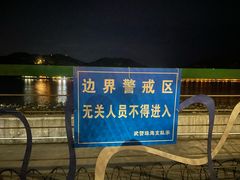 -横琴客运码头