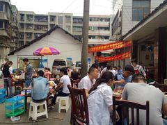 -中和远东火锅兔(老店)