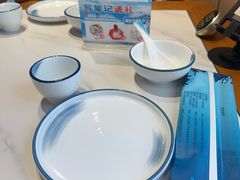 -渔港甄宴·海鲜·地标烟台菜(金沙滩店)