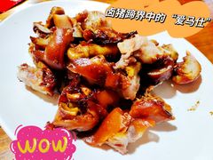 -天佑祥万春老卤(天乡后街店)