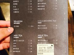-喜茶(上海正大广场店)