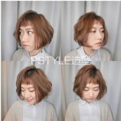 -P.STYLE 派斯造型