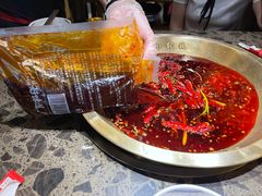 -小龙坎火锅(全球总店)