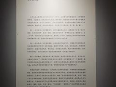 -徐汇艺术馆
