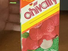 -星伦多自助料理·涮烤一体(嘉兴八佰伴店)