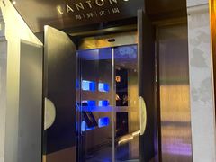 -澜棠海鲜(余姚阳明古镇店)