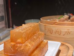 -陶陶居酒家(SM二期购物广场店)