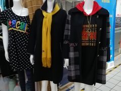 -米兰超市(红桥店)