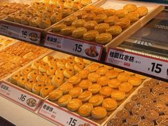 -東更道点心行(利客来店)