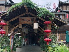 -二十八里太湖船菜(吉祥路店)
