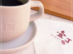 -壹丁咖啡(宽窄巷子店)
