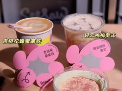 -Seesaw Coffee(88铜仁路店)