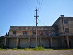 -冶山国家矿山公园