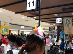 -AEON永旺(东方宝泰店)