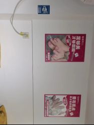 -瞧·享轻奢美甲美睫