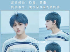 -长沙北辰三角洲大悦城