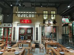 大堂-十六蒲(桂林路店)