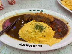 -伽喱博士 Dr.CURRY咖喱饭(太阳宫咖喱店)