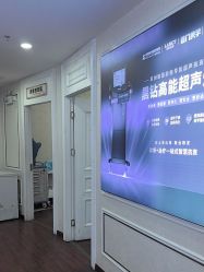 -武汉五洲整形外科医院