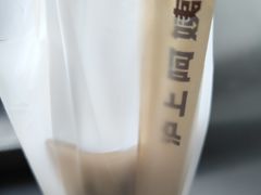 -沪上阿姨·精选茶饮(小白楼朗香街店)