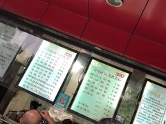 -百年德园(侯家塘店)
