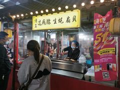 -中北世纪城夜市小吃街CENURY CITY