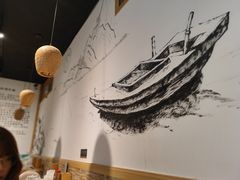 -古真记钵钵鸡(老公园店)
