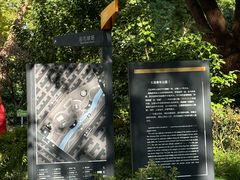 -兰溪青年公园