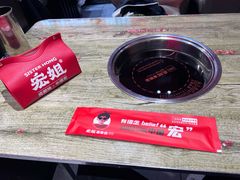 -宏姐串串香(宏伟路店)