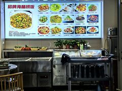 -启东小海鲜(庄先湾路1号店)