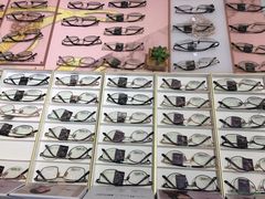 -肆兮眼镜·蔡司·徕卡战略合作店(大坪店)