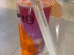 -CoCo都可(汉神购物广场店)