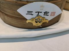 -冶春茶社(珍园店)