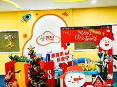 -竞思注意力·专注力·学习能力训练(天一广场中心)