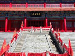 -大芦花风景区