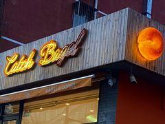 -Catch Bagel(芳草地店)