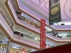 -和信广场(狮山店)