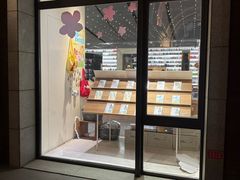 -PAGEONE(北京坊店)