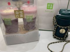 -奈雪的茶(天河城店)
