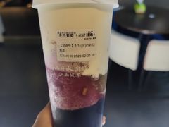 -KUNCHA鲲茶·江西制茶(铜锣湾店)