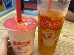 -蜜雪冰城·冰激凌与茶(瑞安吾悦店)