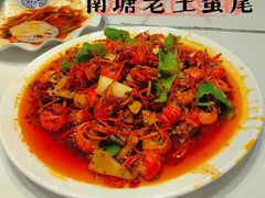 -回味南塘老王虾尾(总店)