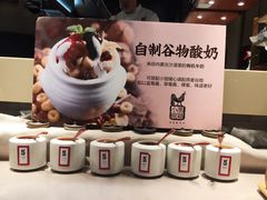 -黑鸡小馆(金源店)