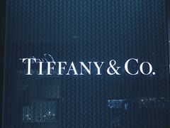 -Tiffany & Co.蒂芙尼
(南京德基广场店)